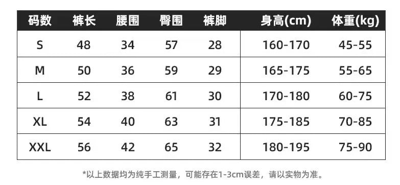 Bottega Desires Trend Men's Fried Street Loose Five-point Pants Fashion Trendy Brand Retro Y2k Letter Denim Shorts Baggy Jeans