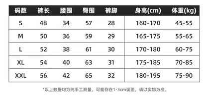 Bottega Desires Trend Men's Fried Street Loose Five-point Pants Fashion Trendy Brand Retro Y2k Letter Denim Shorts Baggy Jeans